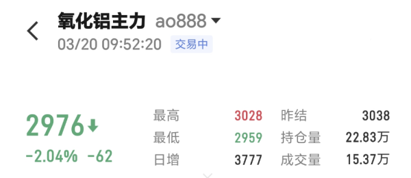 http://img-cdn.mall.lingtong.info/uploads/assets/images/{F45BEDEB-0591-5205-5BE4-C8A90F3FB4B8}.png